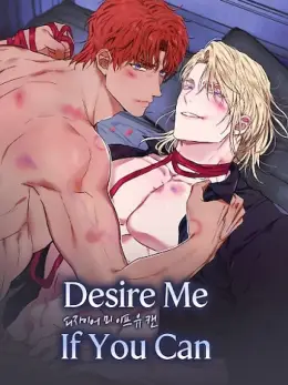Deseame si puedes