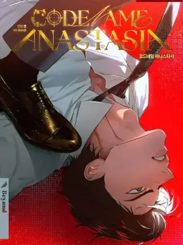 Codename Anastasia