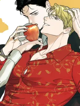 Bad Apple