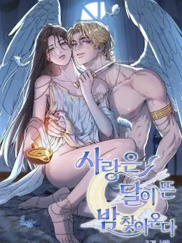 El amor llega en una noche iluminada por la luna.