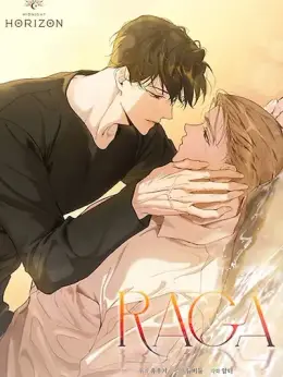 Passion: raga