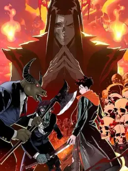Seré el Hades en el Apocalipsis