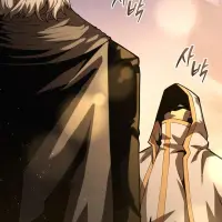 El Hijo Menor del Maestro de la Espada capítulo 193