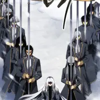 El Hijo Menor del Maestro de la Espada capítulo 200