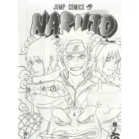 Naruto capítulo 626