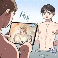 Osito De Miel capítulo 49