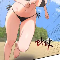 Plan de intercambio de madres capítulo 2