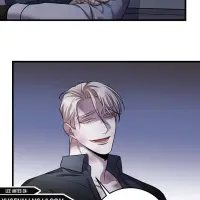 Profundo capítulo 37