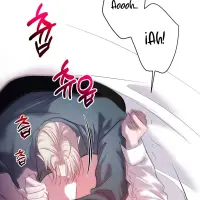 Profundo capítulo 71