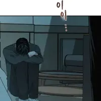Proyeccion capítulo 50