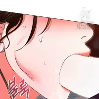 Ruégame capítulo 23