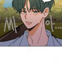 Señor fácil capítulo 6