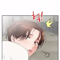 Sensei Japonesa capítulo 3