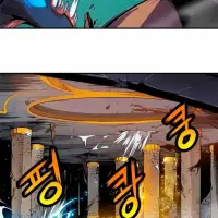 Solo Leveling capítulo 2