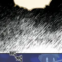 Venganza con Harem capítulo 13